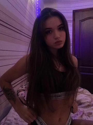 Анна